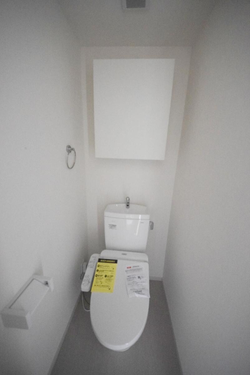 グレイス高野IIの物件内観写真