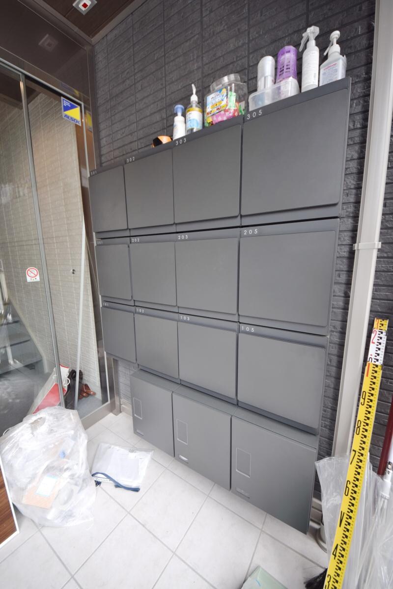 メゾン・ド・アヴニールの物件内観写真