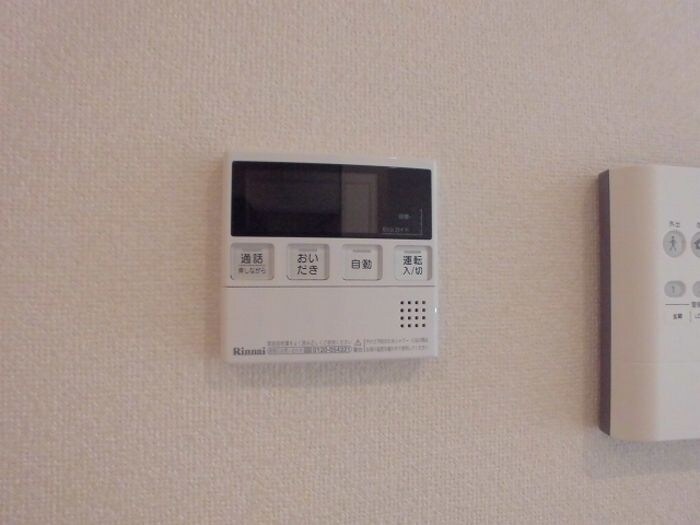 ボヌールメゾンの物件内観写真