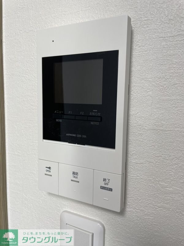 東金町モコプルの物件内観写真