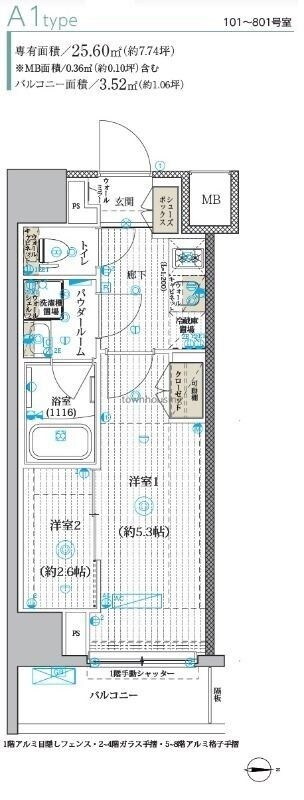 ブライズ亀有の物件間取画像