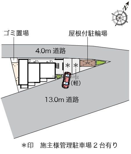 レオネクストリバーパークの物件内観写真