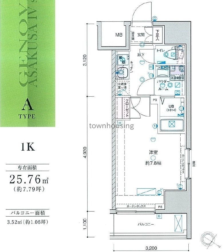 GENOVIA浅草IVskygardenの物件間取画像