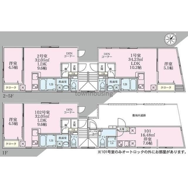 アルブル　セレストの物件間取画像