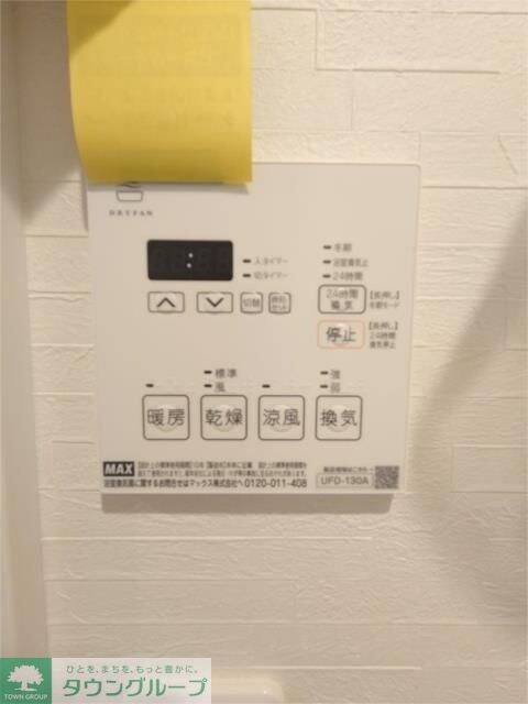 Ｔｈｅ　Ｄｏｒｃｈｅｓｔｅｒ　βの物件内観写真