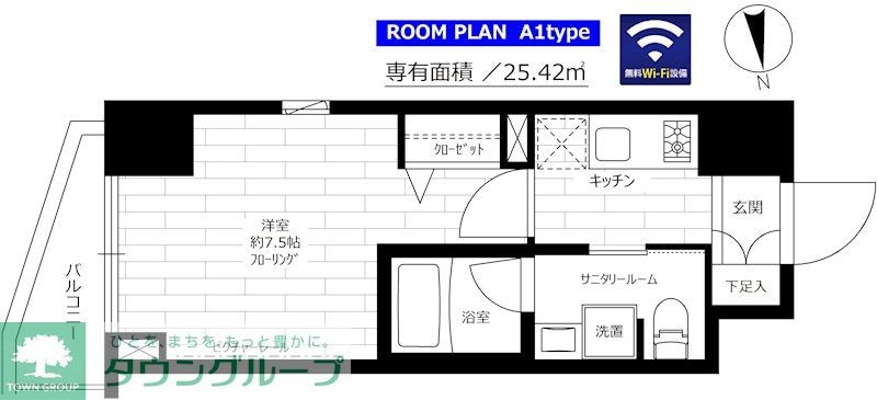 ステージファースト新御徒町IIの物件間取画像