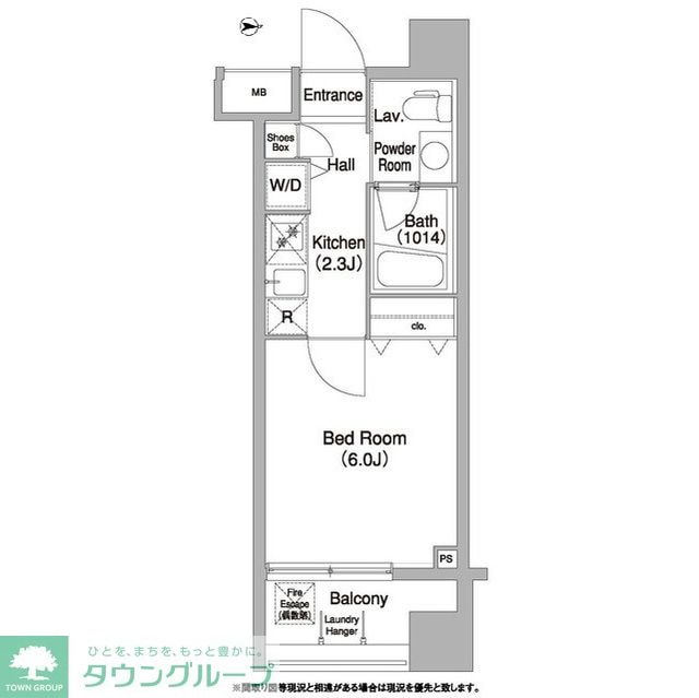 コンフォリア本所吾妻橋の物件間取画像