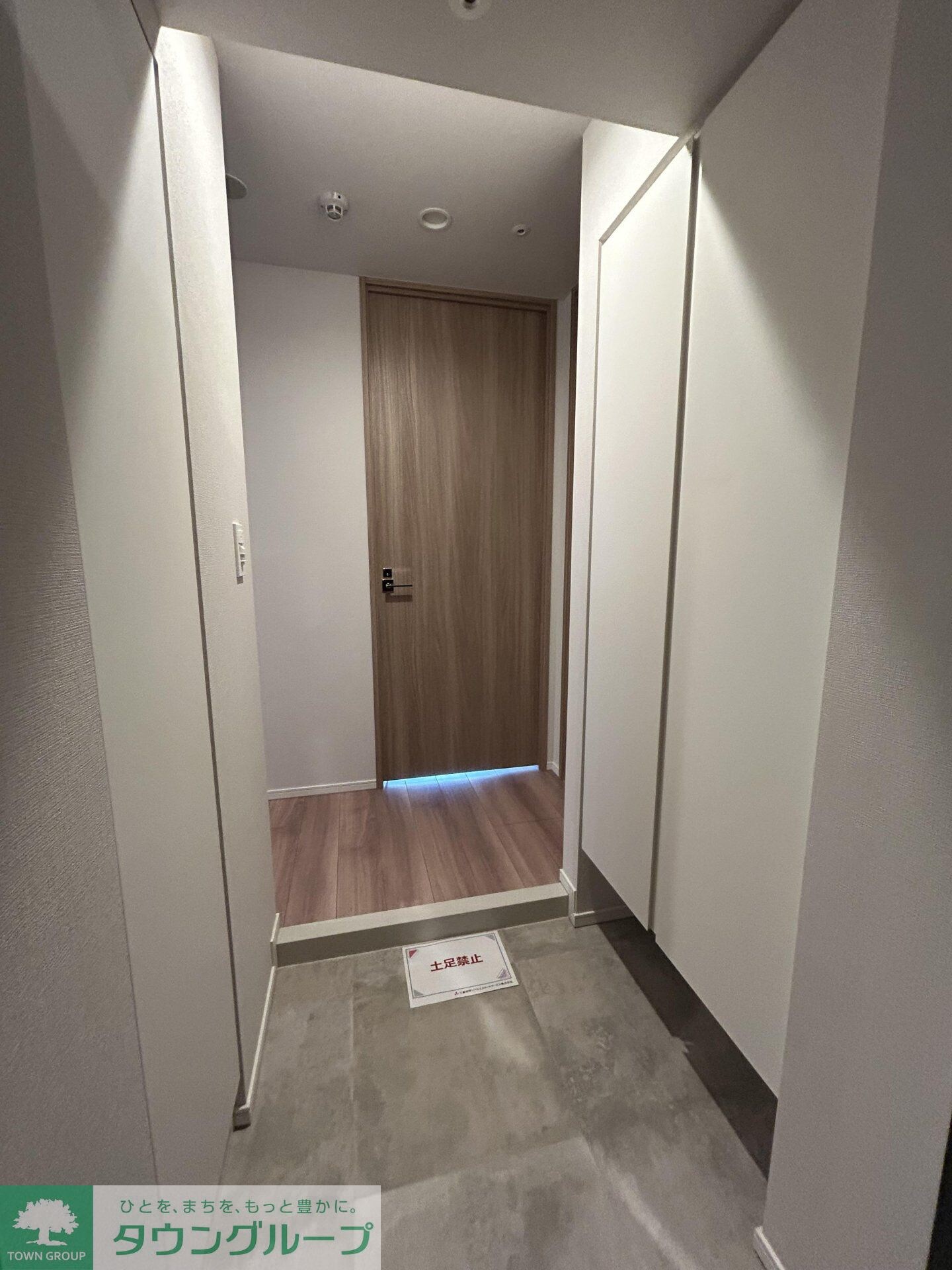 ジオエント町屋の物件内観写真