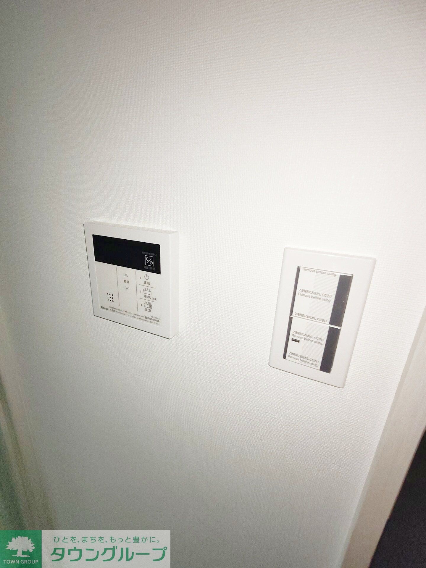 RELUXIA立石の物件内観写真