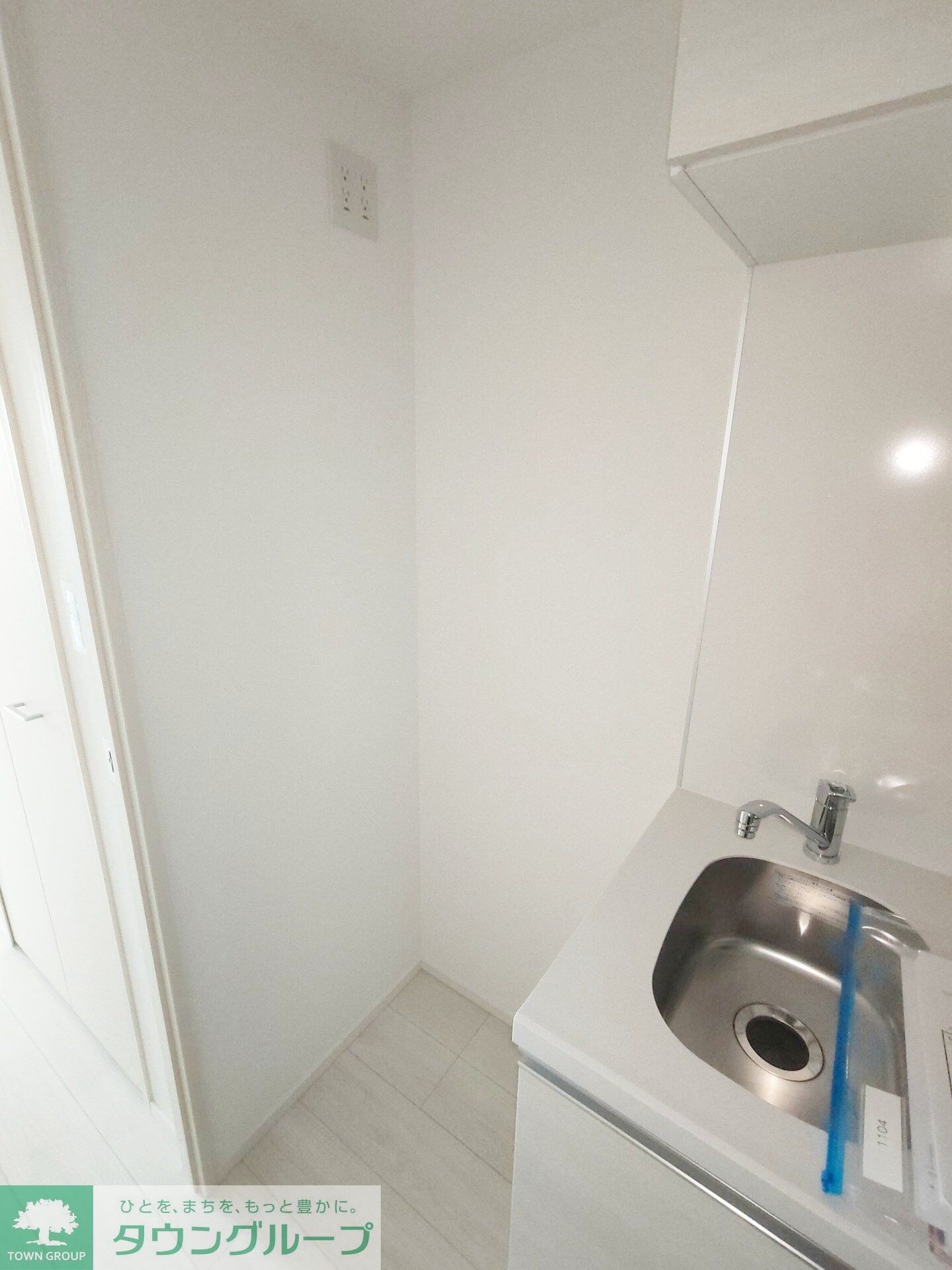 RELUXIA立石の物件内観写真