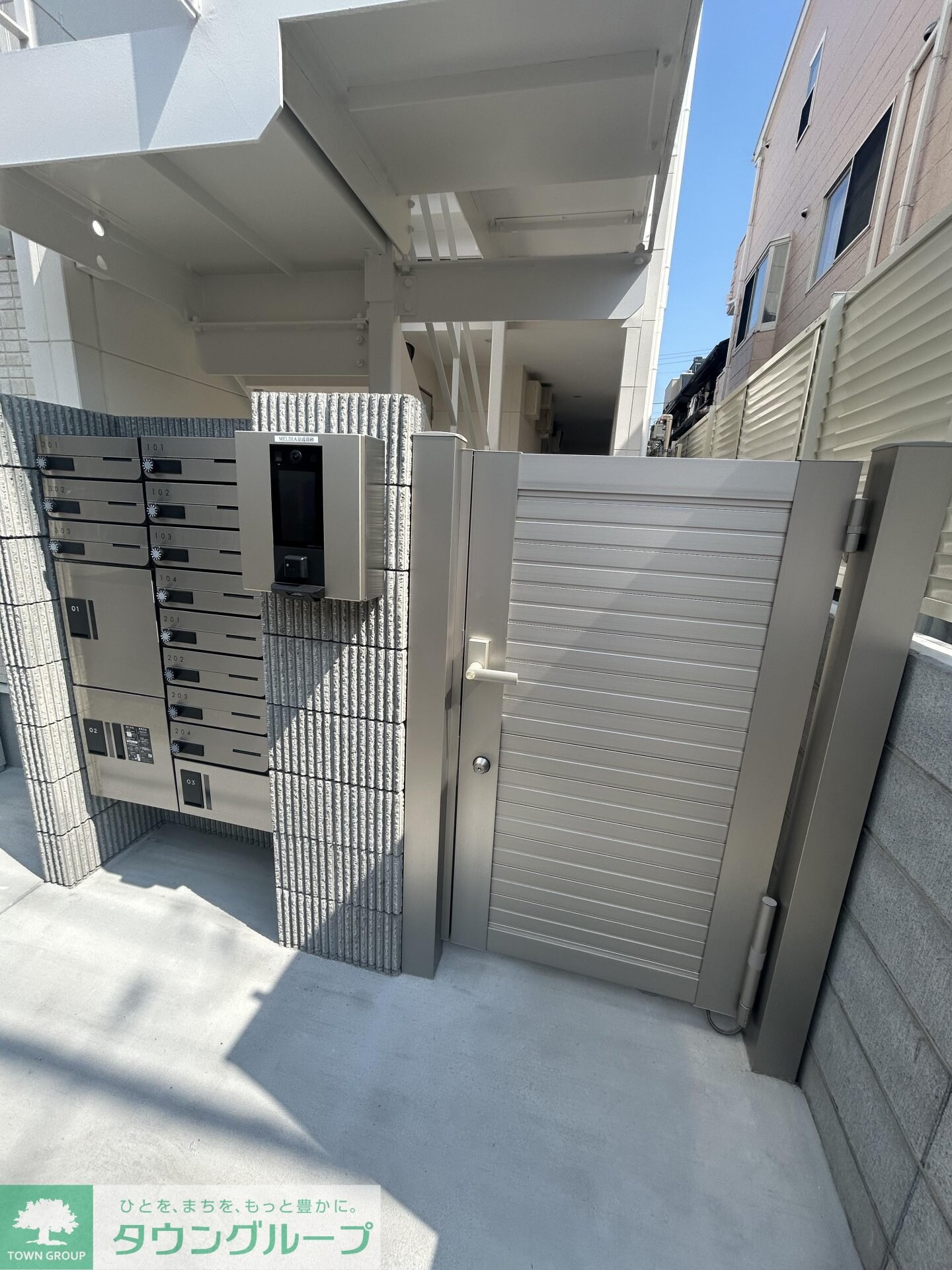 アーバン高砂の物件内観写真