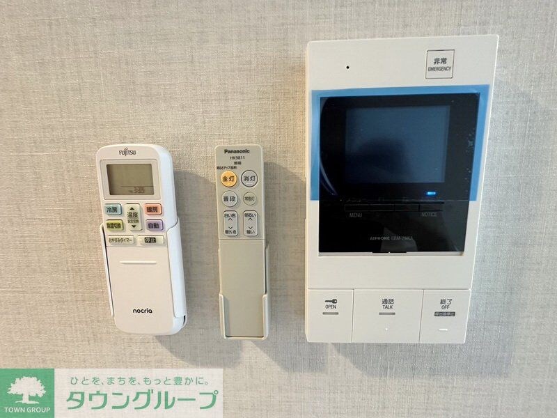 ユリカロゼ五反野IIの物件内観写真