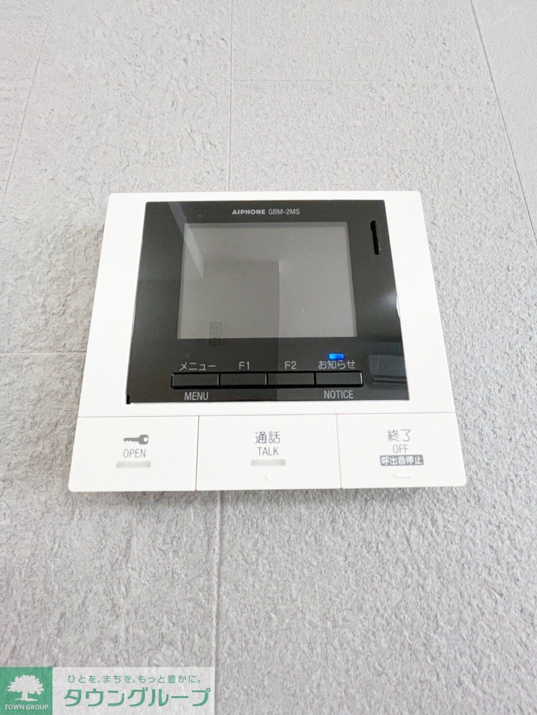 レピュア北千住レジデンスIIの物件内観写真