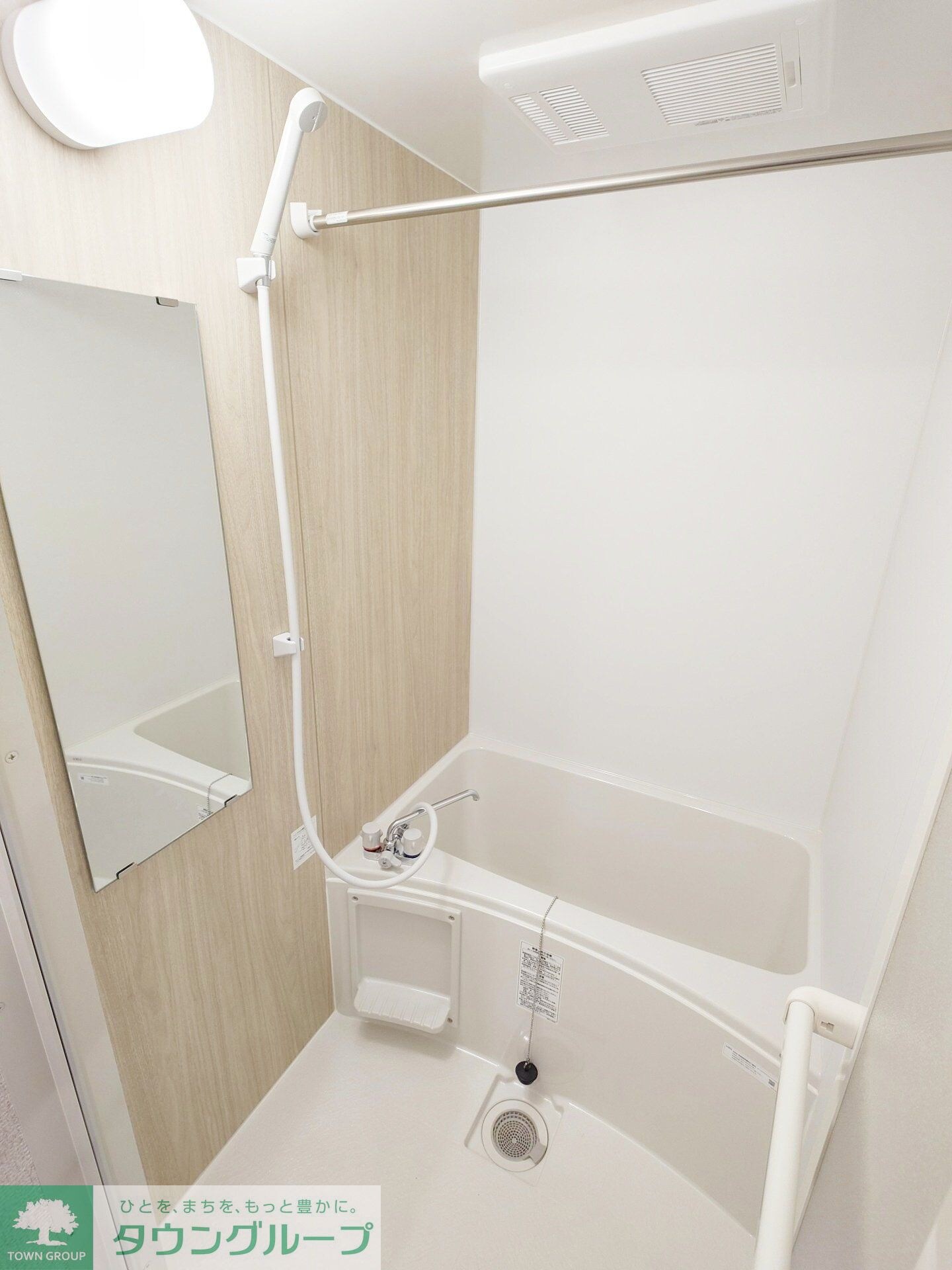 CK四ツ木の物件内観写真