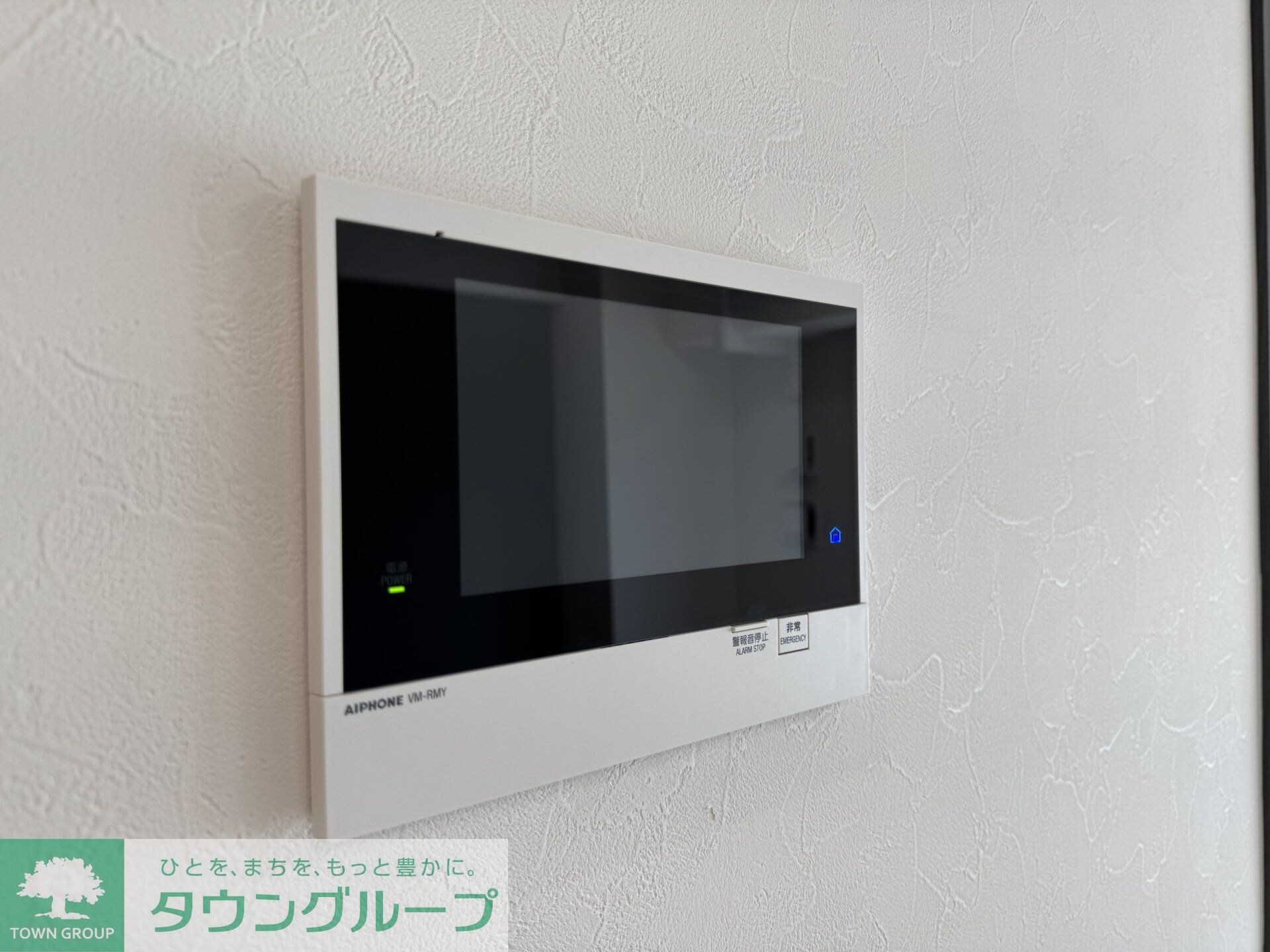 ＢＰＲレジデンス東日暮里の物件内観写真