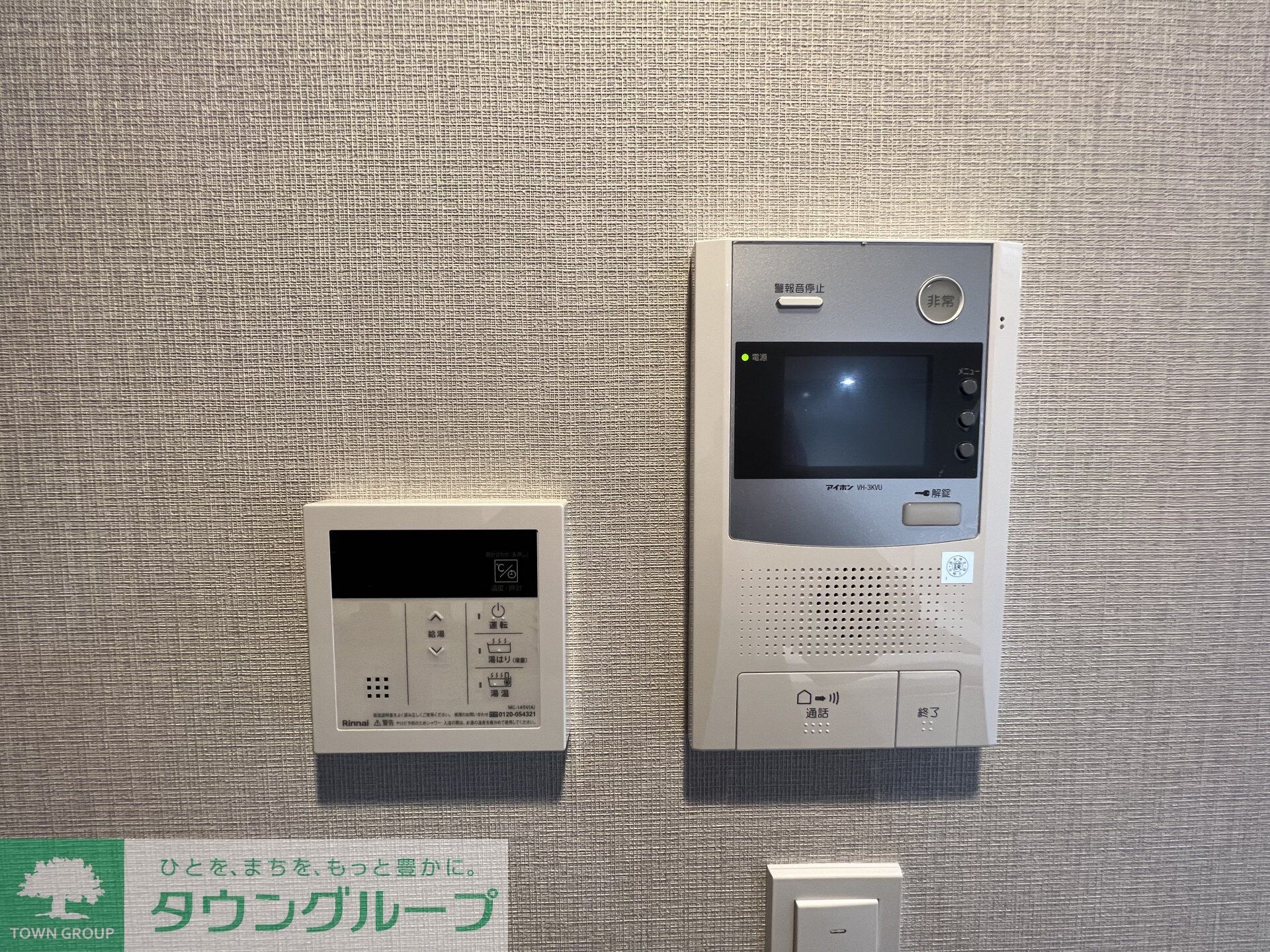 クレストコート町屋の物件内観写真