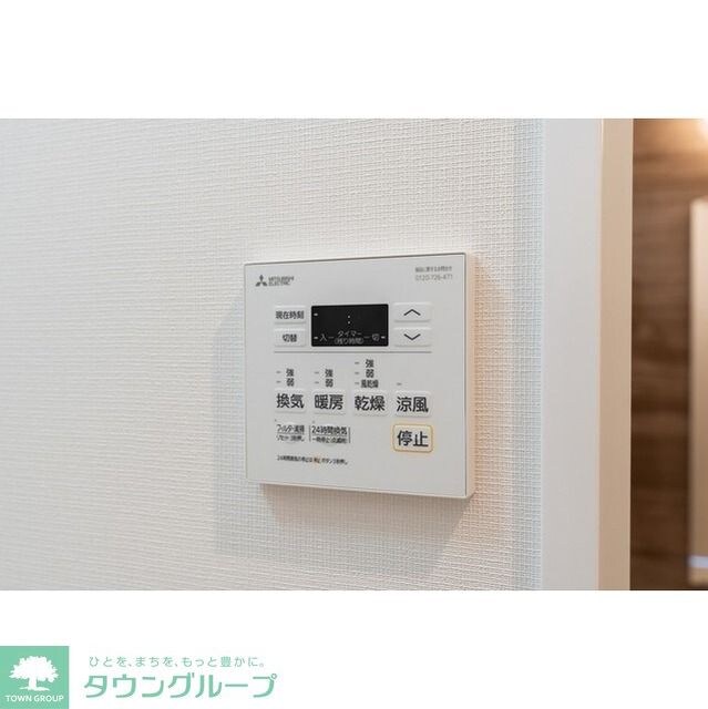 グランカーサ船堀IIの物件内観写真