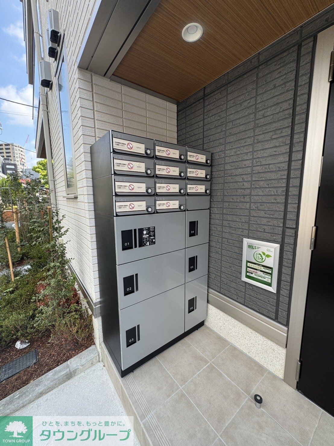 セレスティア東向島の物件内観写真