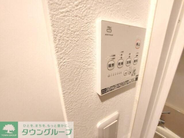 （ＰＥＴ可）Ｌｉｒｉｏ　Ｈｏｒｉｋｉｒｉ（リーリオ堀切）の物件内観写真