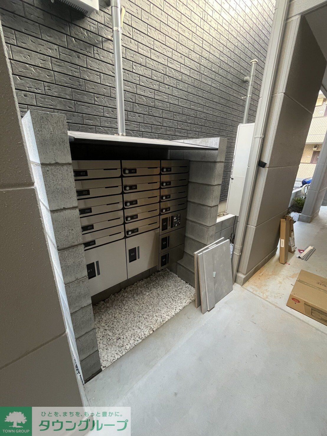 Grado Kita-Ayaseの物件内観写真