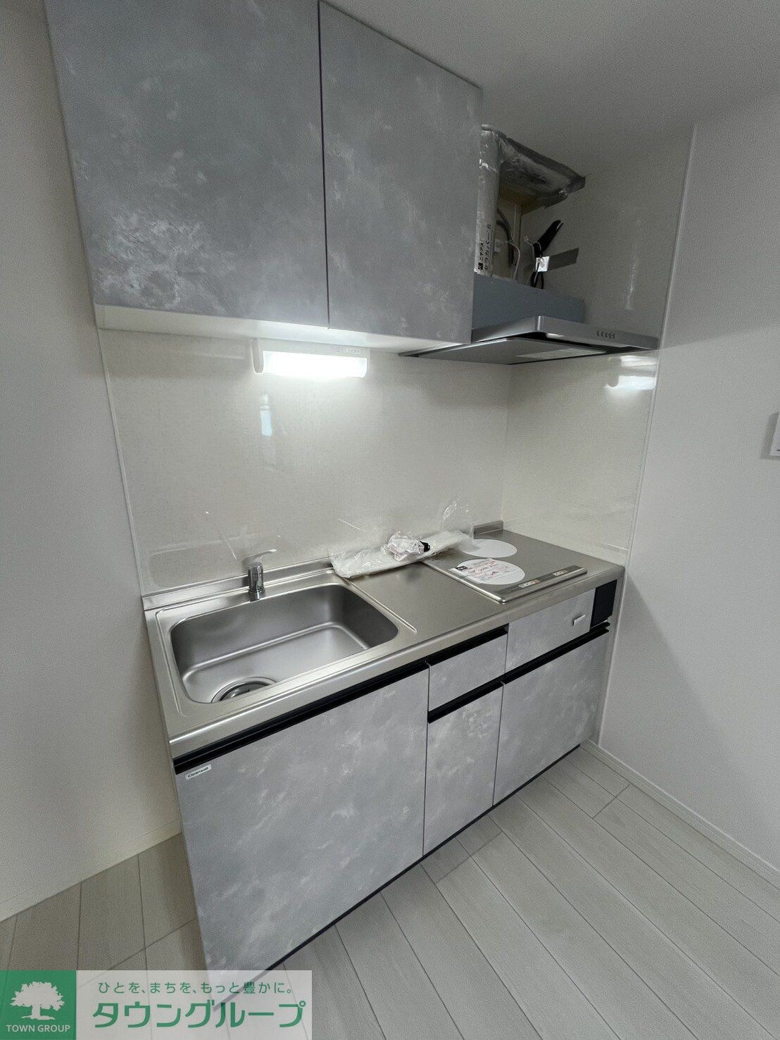 Grado Kita-Ayaseの物件内観写真