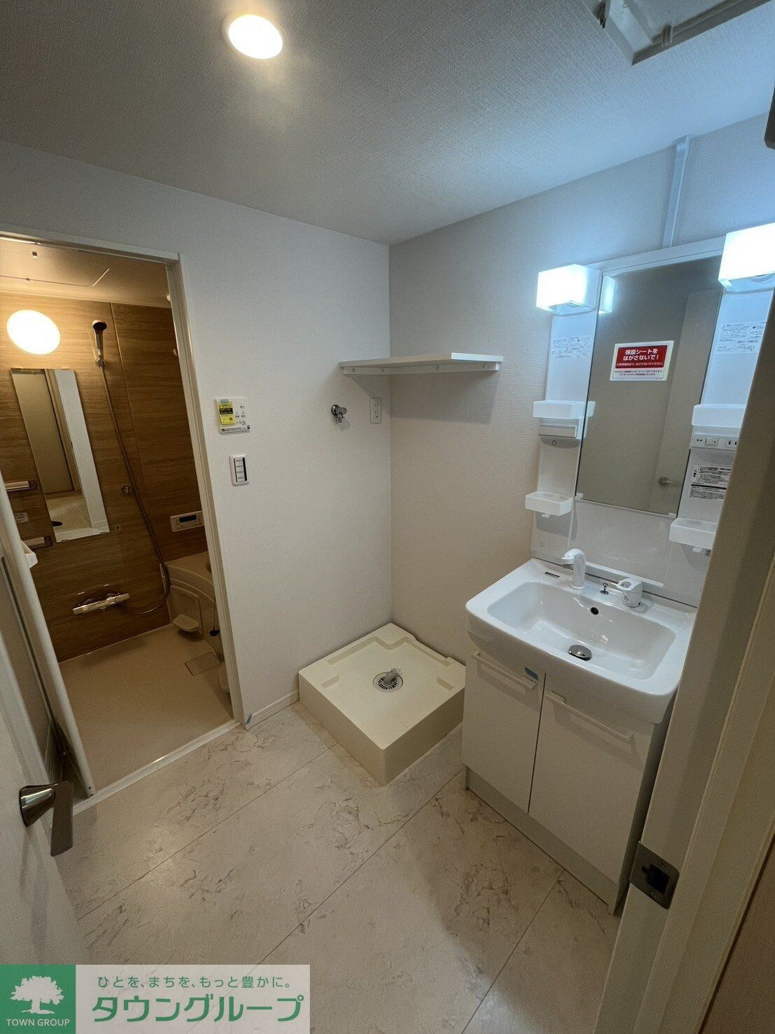 Grado Kita-Ayaseの物件内観写真