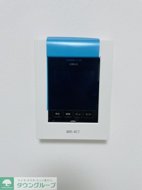 コンフォート東四ツ木の物件内観写真