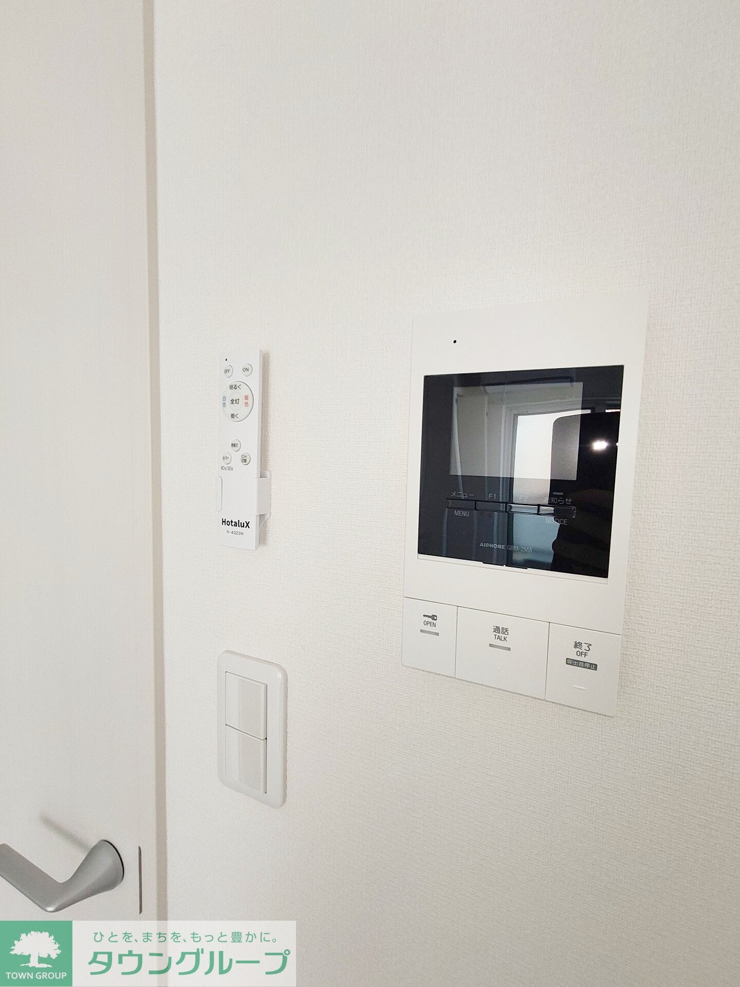 リブリ・エルカーサ亀有の物件内観写真