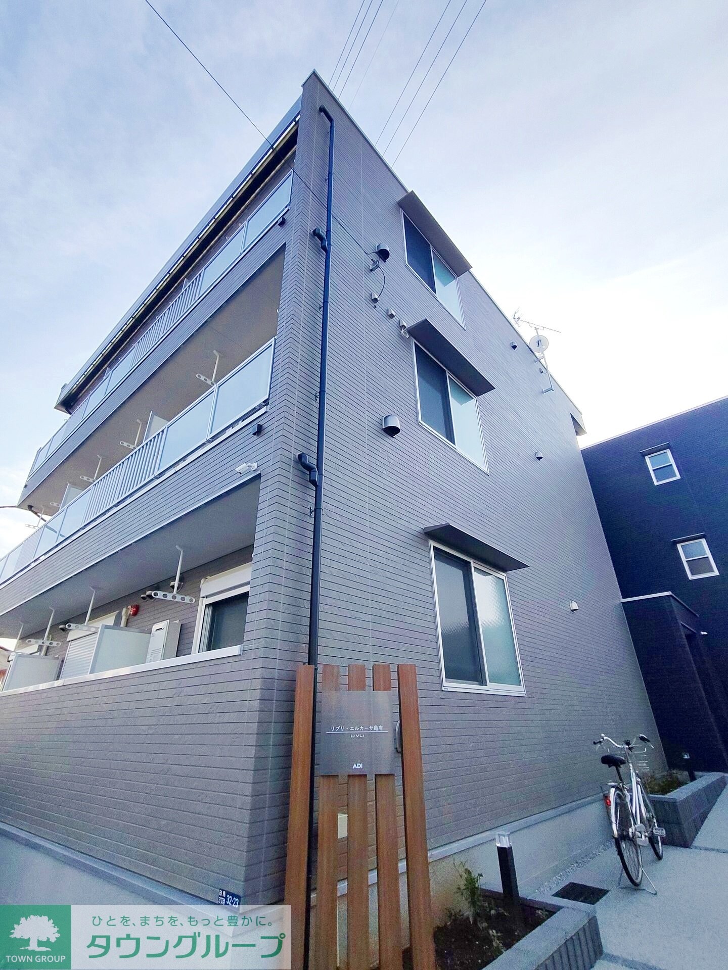 リブリ・エルカーサ亀有の物件内観写真