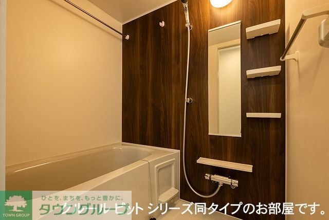 メゾン　Ｔｏｍｏの物件内観写真