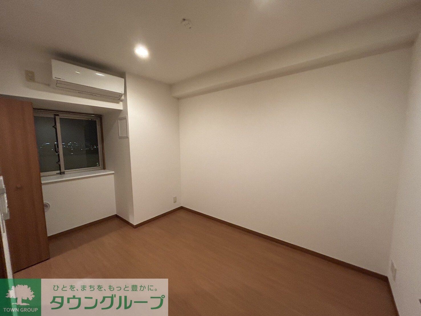 ロイヤルパークス新田の物件内観写真