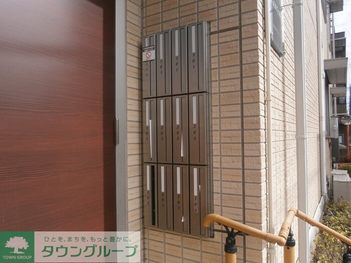 サンレーモの物件内観写真