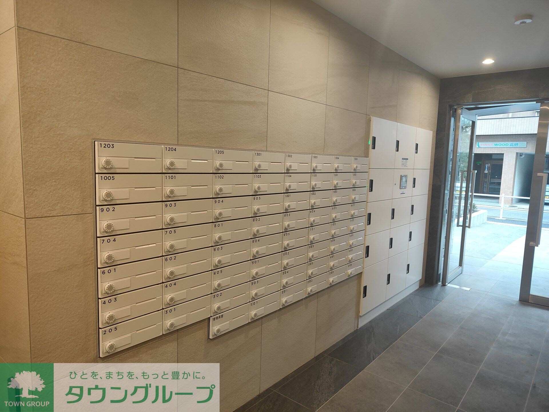 GRANPASEO青砥の物件内観写真