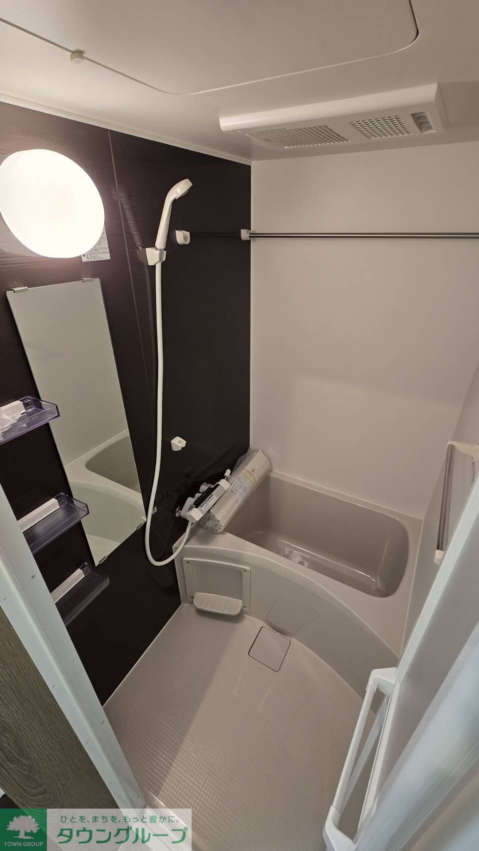 グレイス光風の物件内観写真