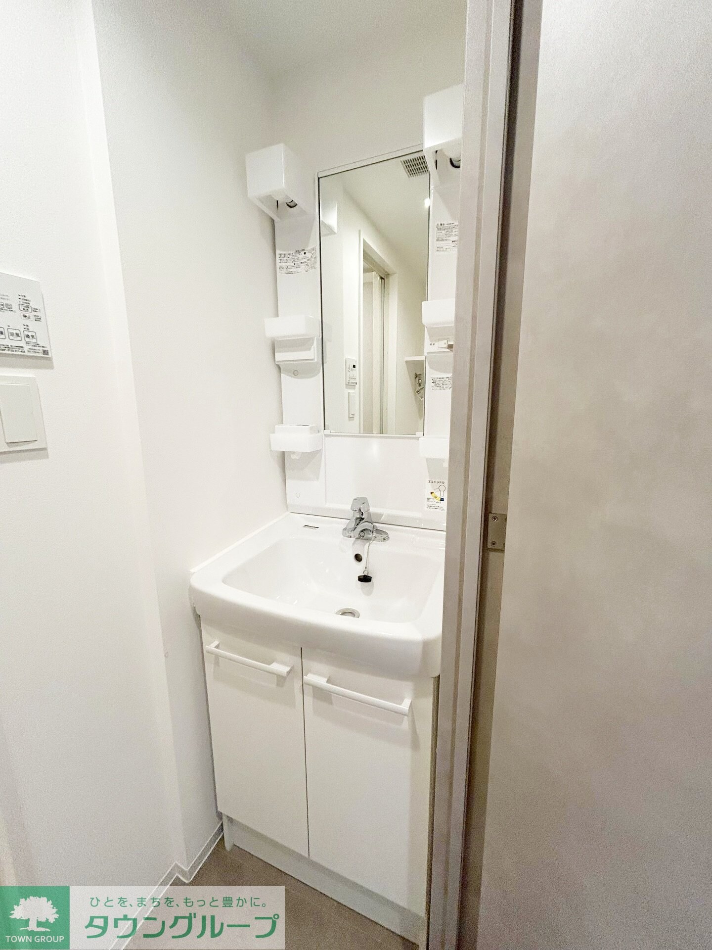 GENOVIA京成立石Vの物件内観写真