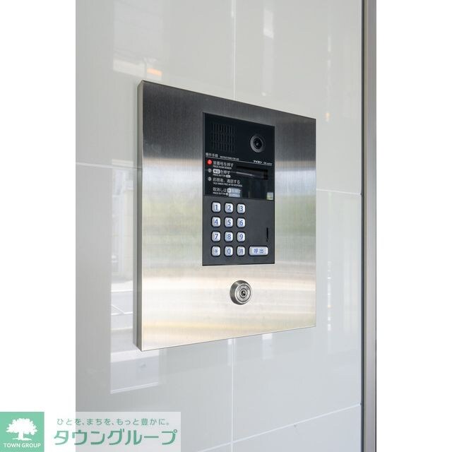 アルファコート東あずまの物件内観写真