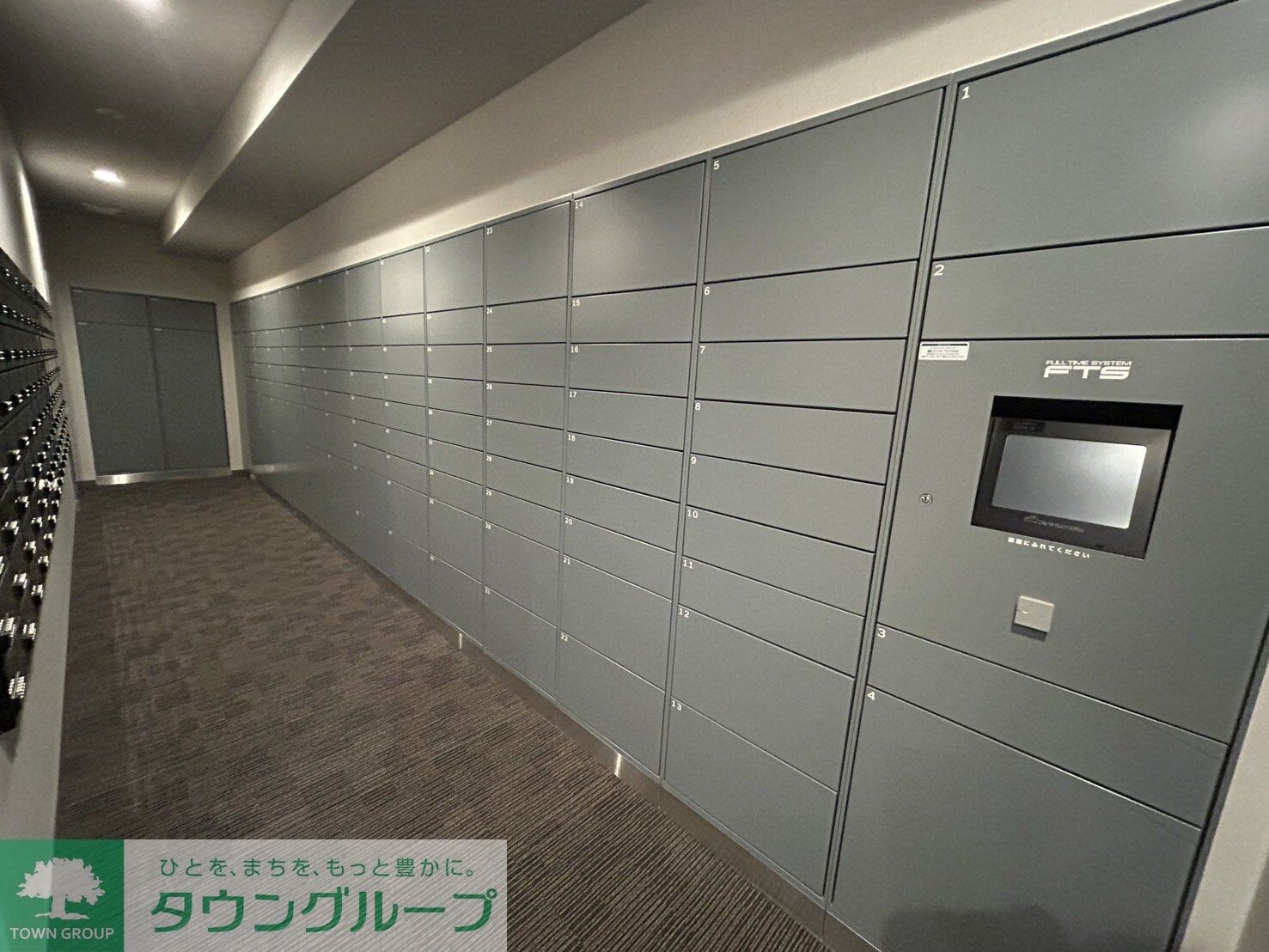 フロンティアレジデンス錦糸公園の物件内観写真