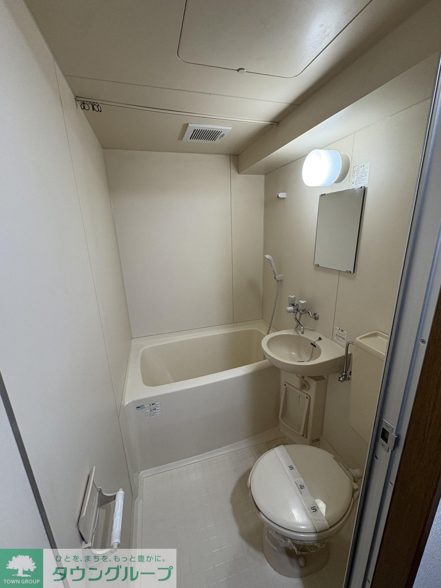 プラーズ関原の物件内観写真