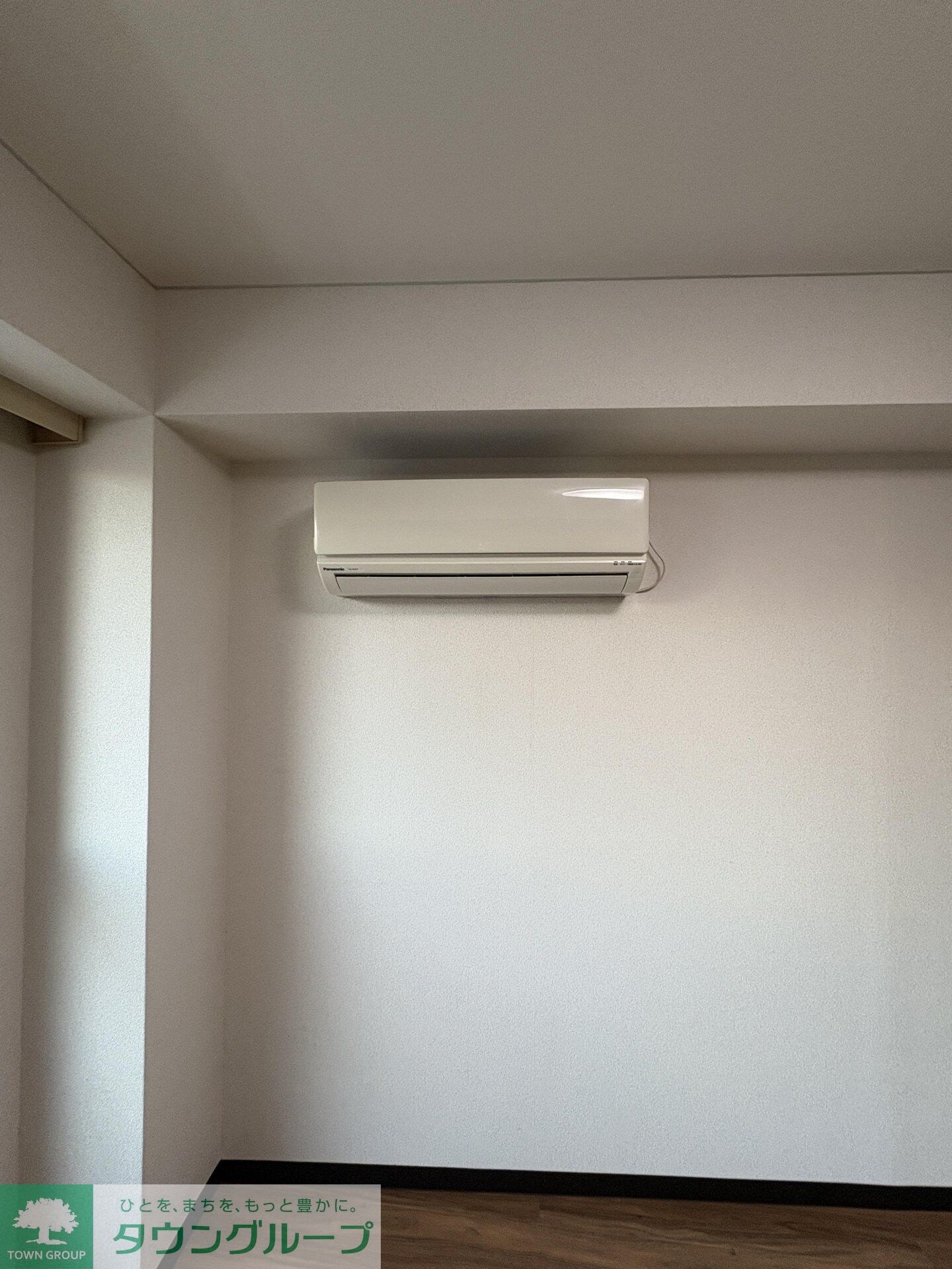 プラーズ関原の物件内観写真