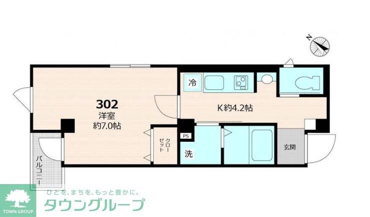 ハイマートヒルズの物件間取画像