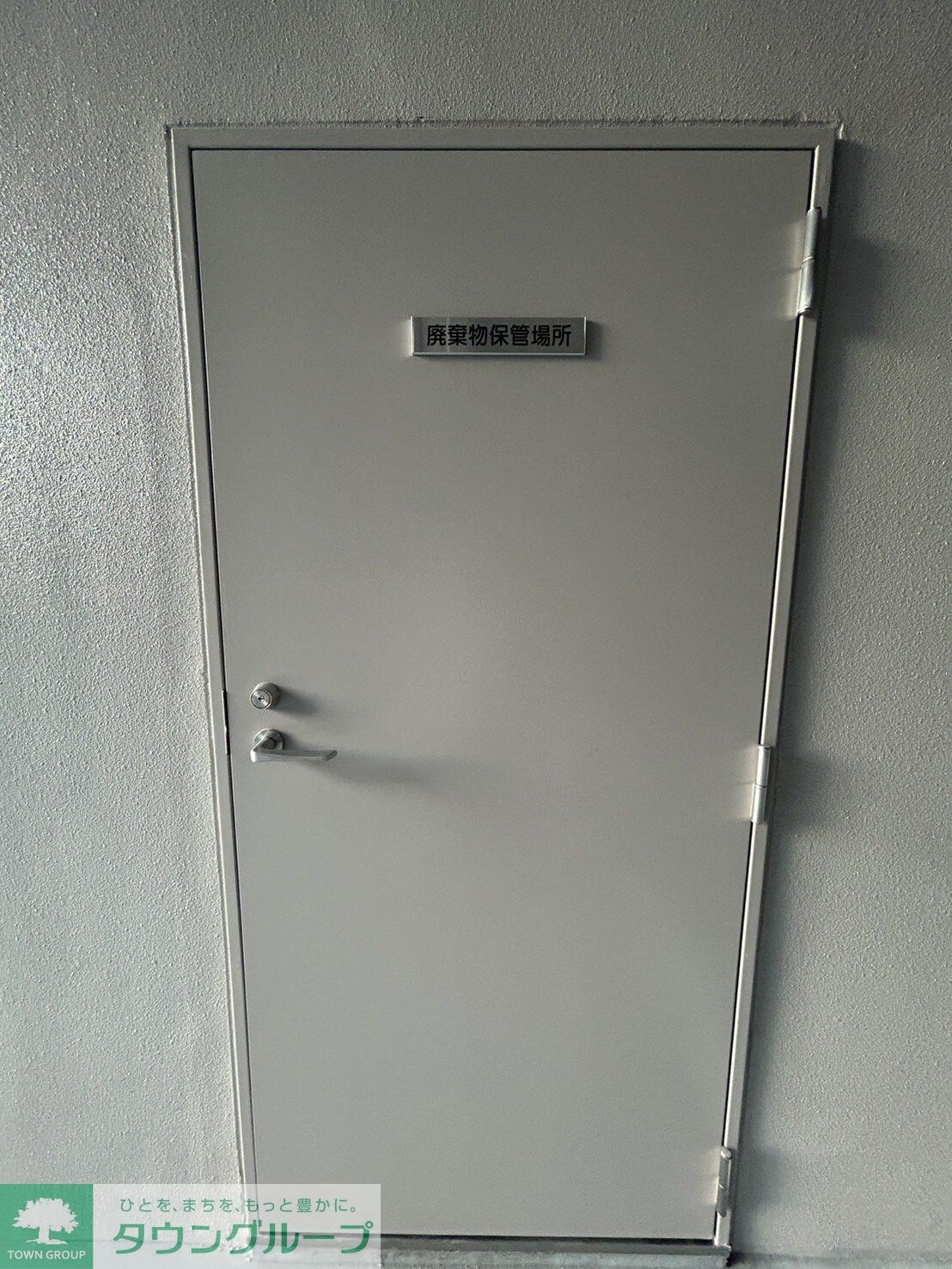 アルファコート曳舟２の物件内観写真