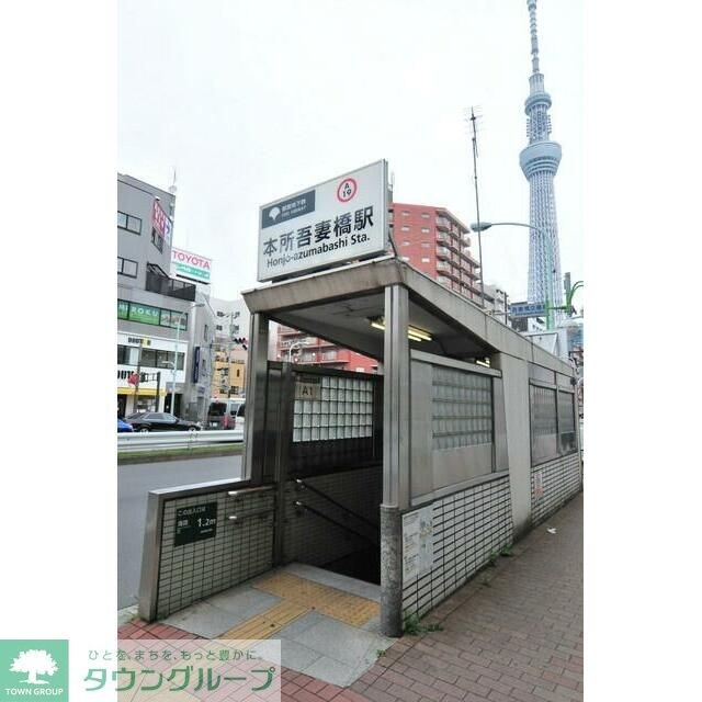 ＰＡＳＥＯ本所吾妻橋の物件内観写真