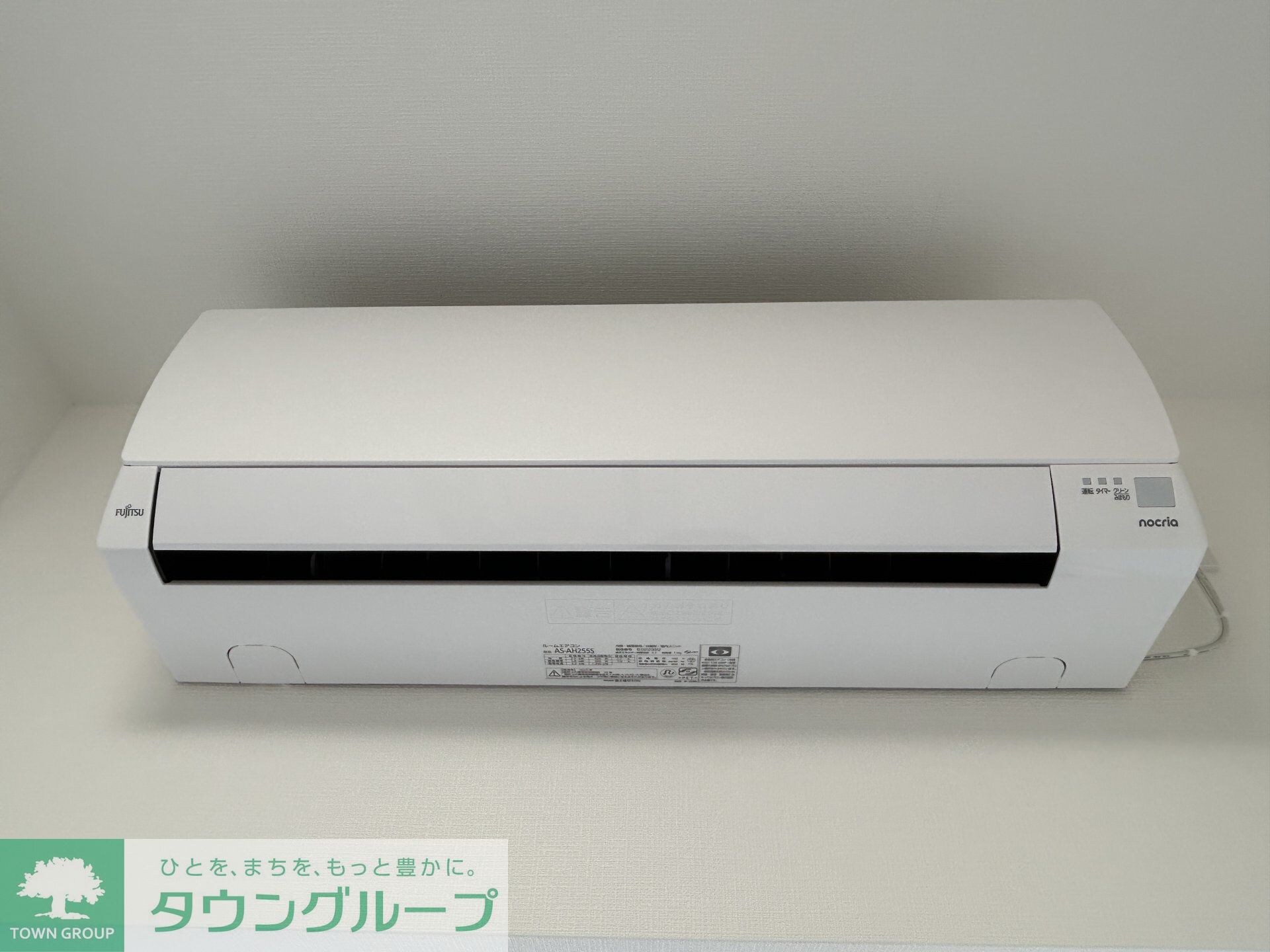 ミライズ新小岩マーロの物件内観写真