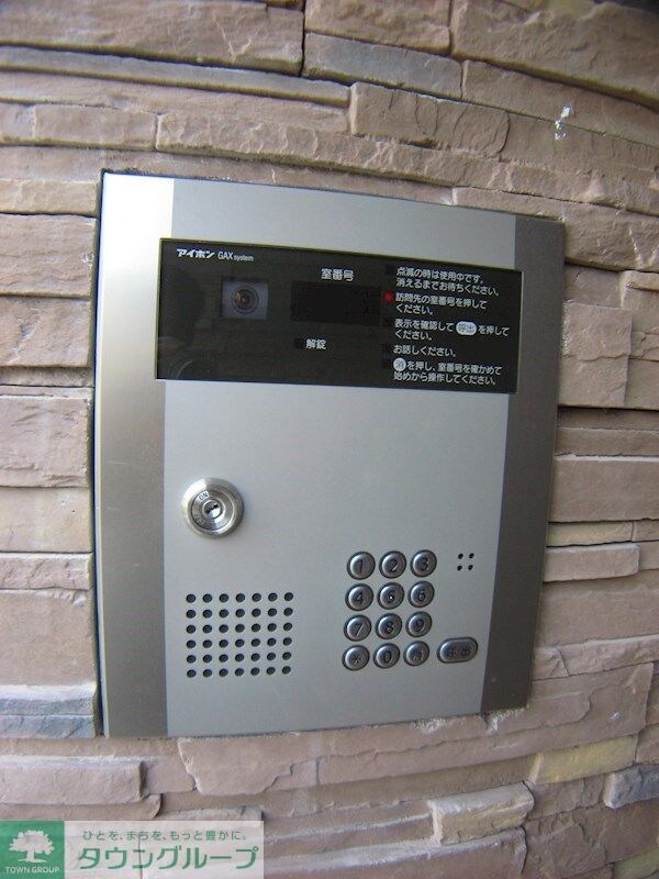 Et.alors　エ・アロ－ルの物件内観写真