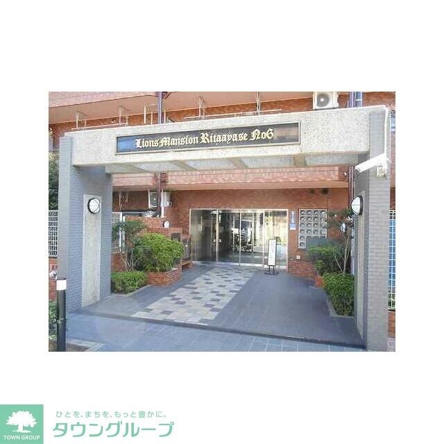 ライオンズマンション北綾瀬第６の物件内観写真