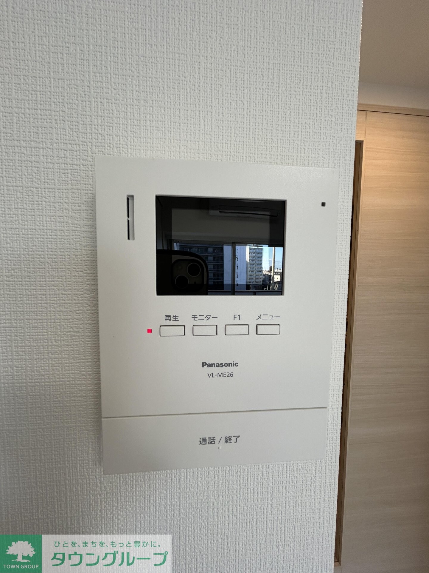 ミライズ新小岩マーロの物件内観写真