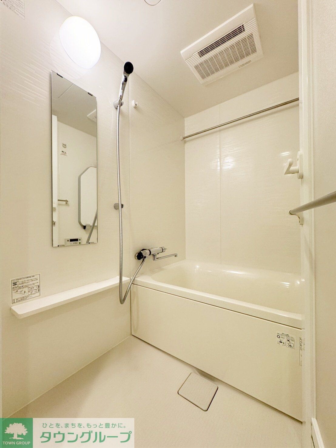 パークアクシス西大島コンフォートスクエアの物件内観写真