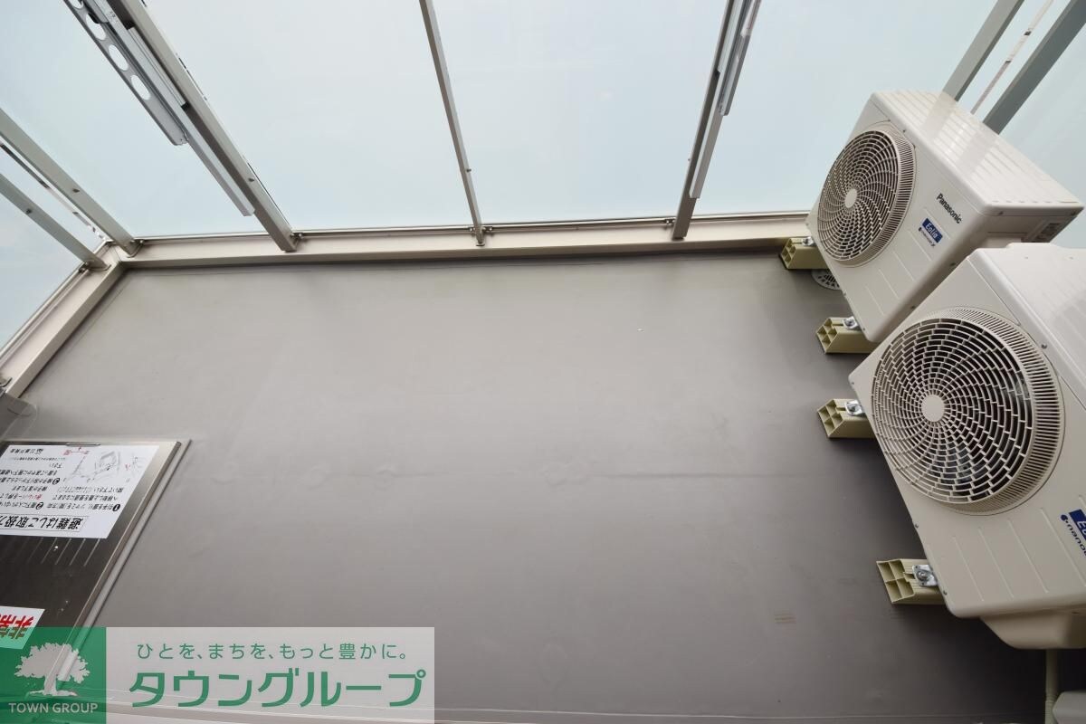 メゾン・ド・アヴニールの物件内観写真