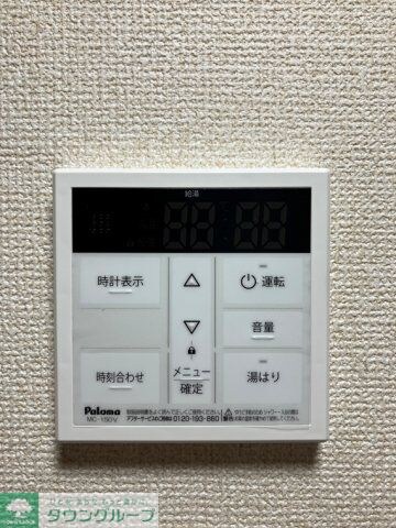 東小岩戸建の物件内観写真