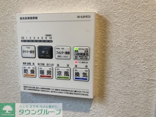 ＫＩ－４１８の物件内観写真